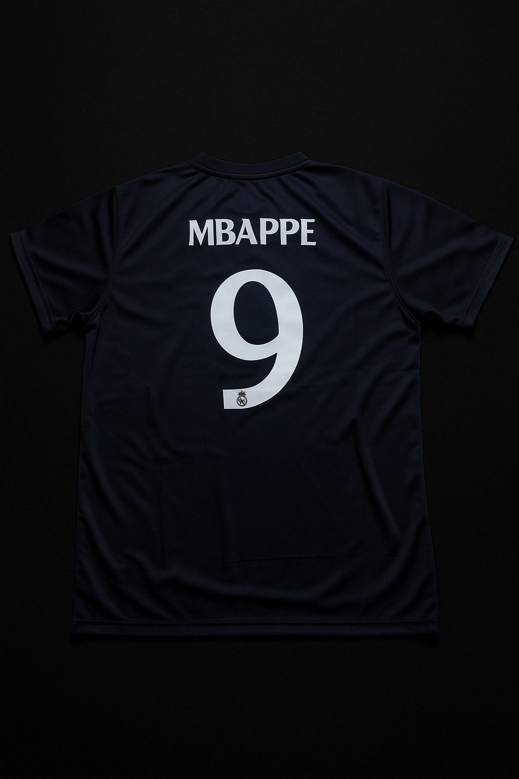 Mbappe Emirates Jersey